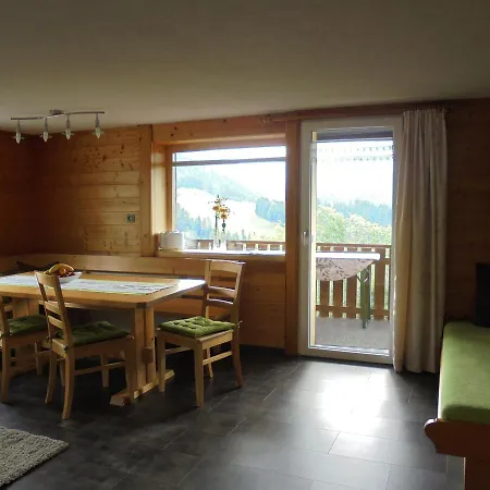 Ferienhaus Nussbaumer Apartmán Sibratsgfäll